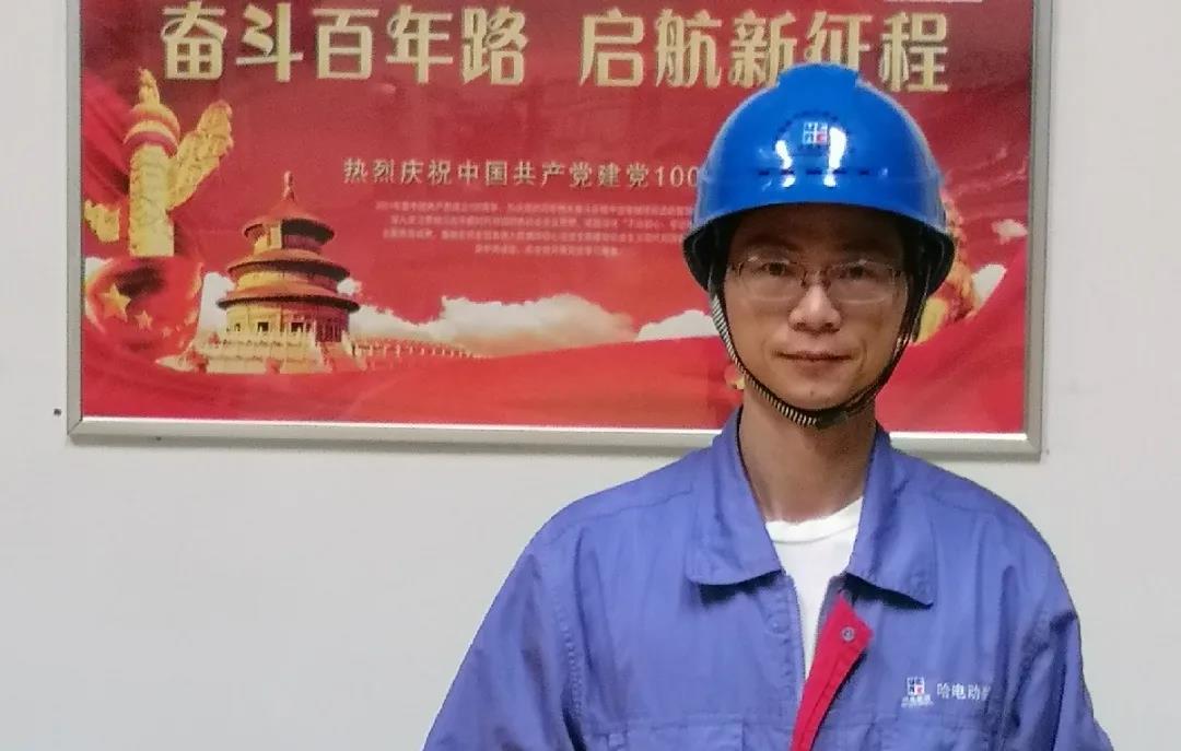 尊龙凯时·(中国集团)人生就是搏!