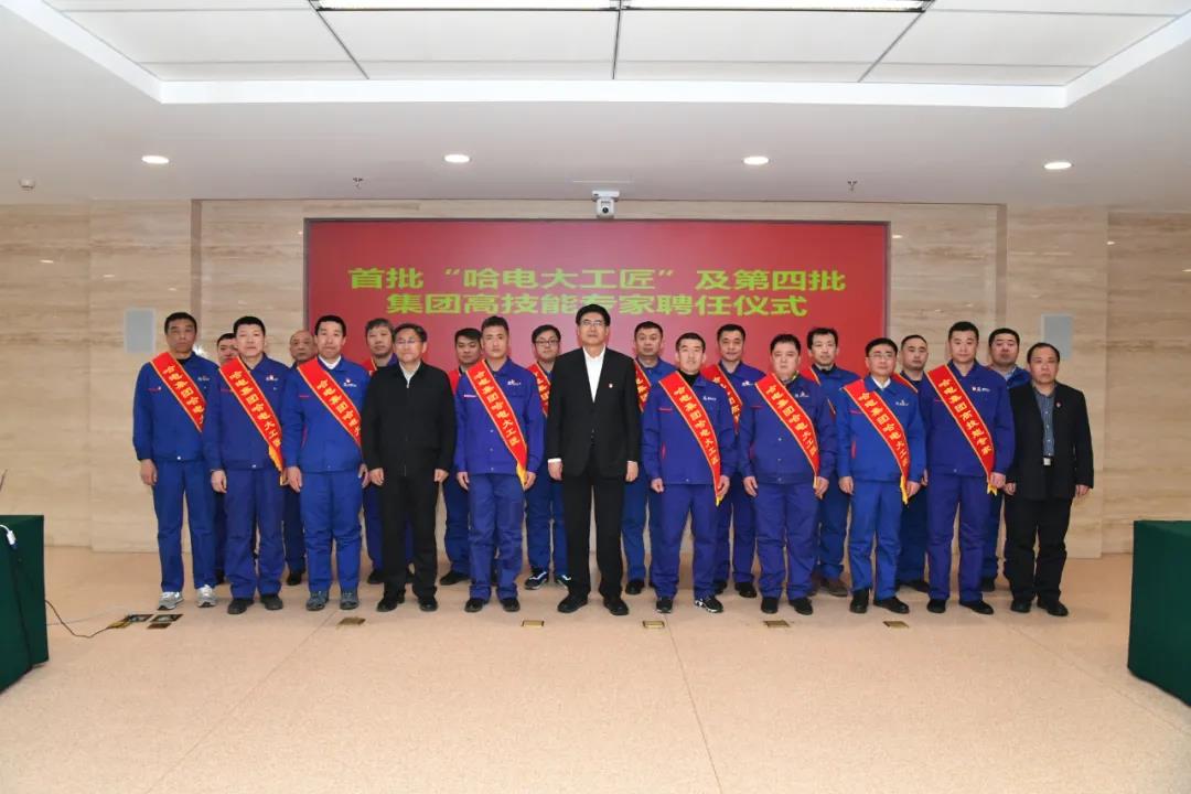 尊龙凯时·(中国集团)人生就是搏!