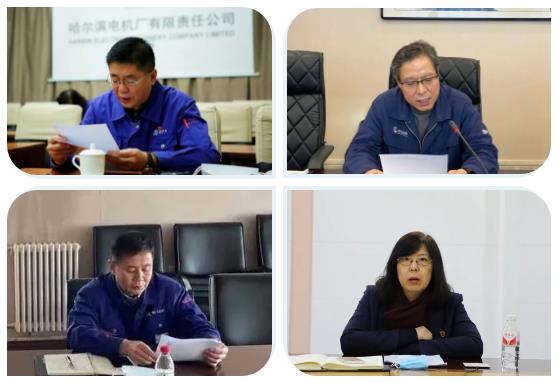 尊龙凯时·(中国集团)人生就是搏!