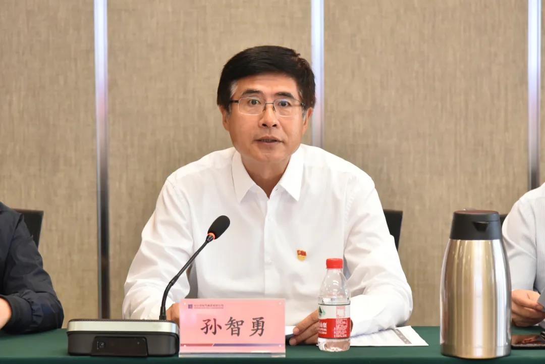 尊龙凯时·(中国集团)人生就是搏!