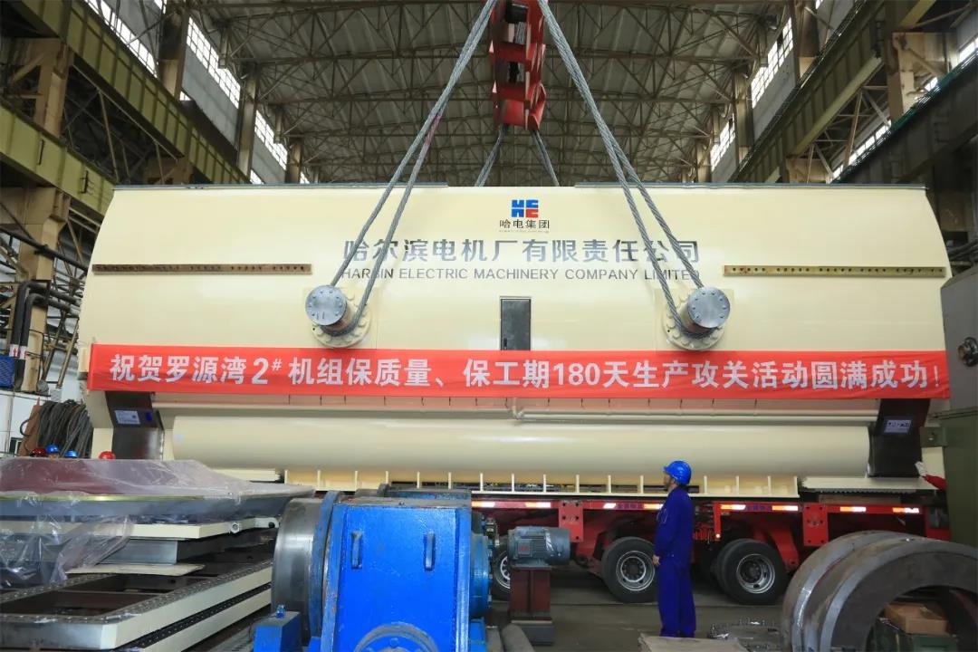 尊龙凯时·(中国集团)人生就是搏!