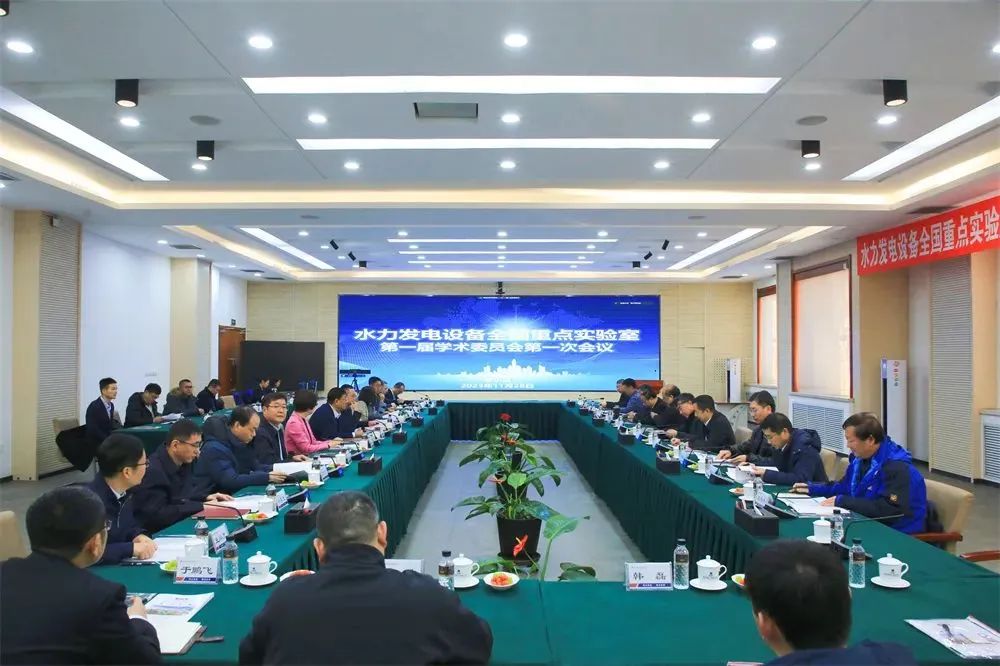 尊龙凯时·(中国集团)人生就是搏!