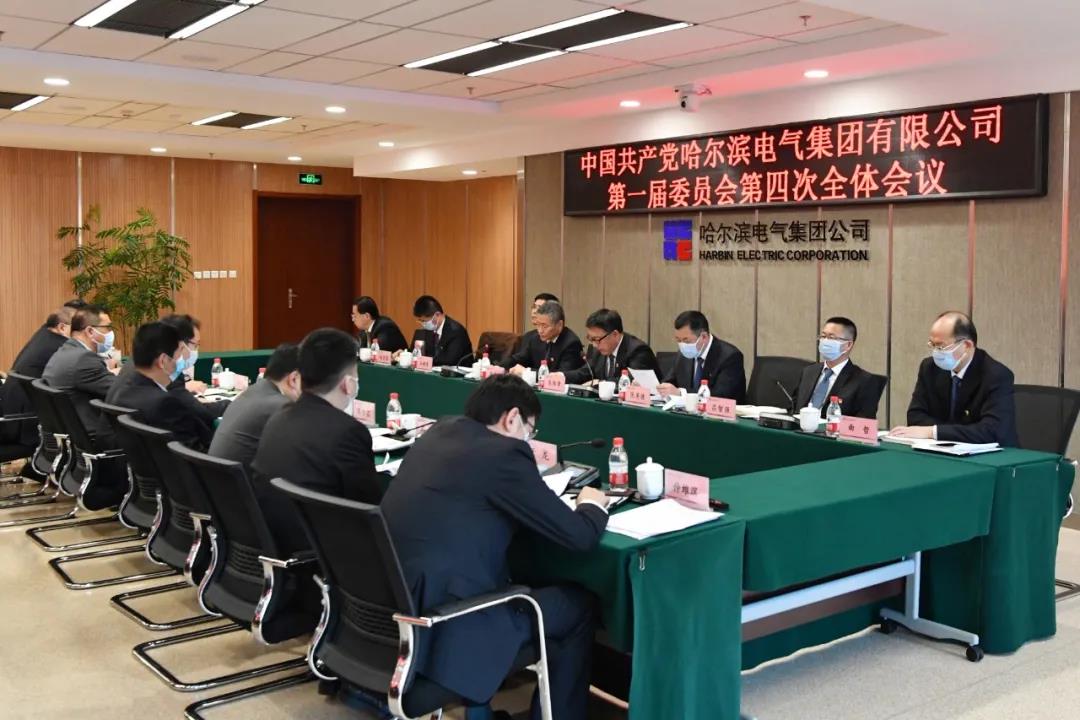 尊龙凯时·(中国集团)人生就是搏!