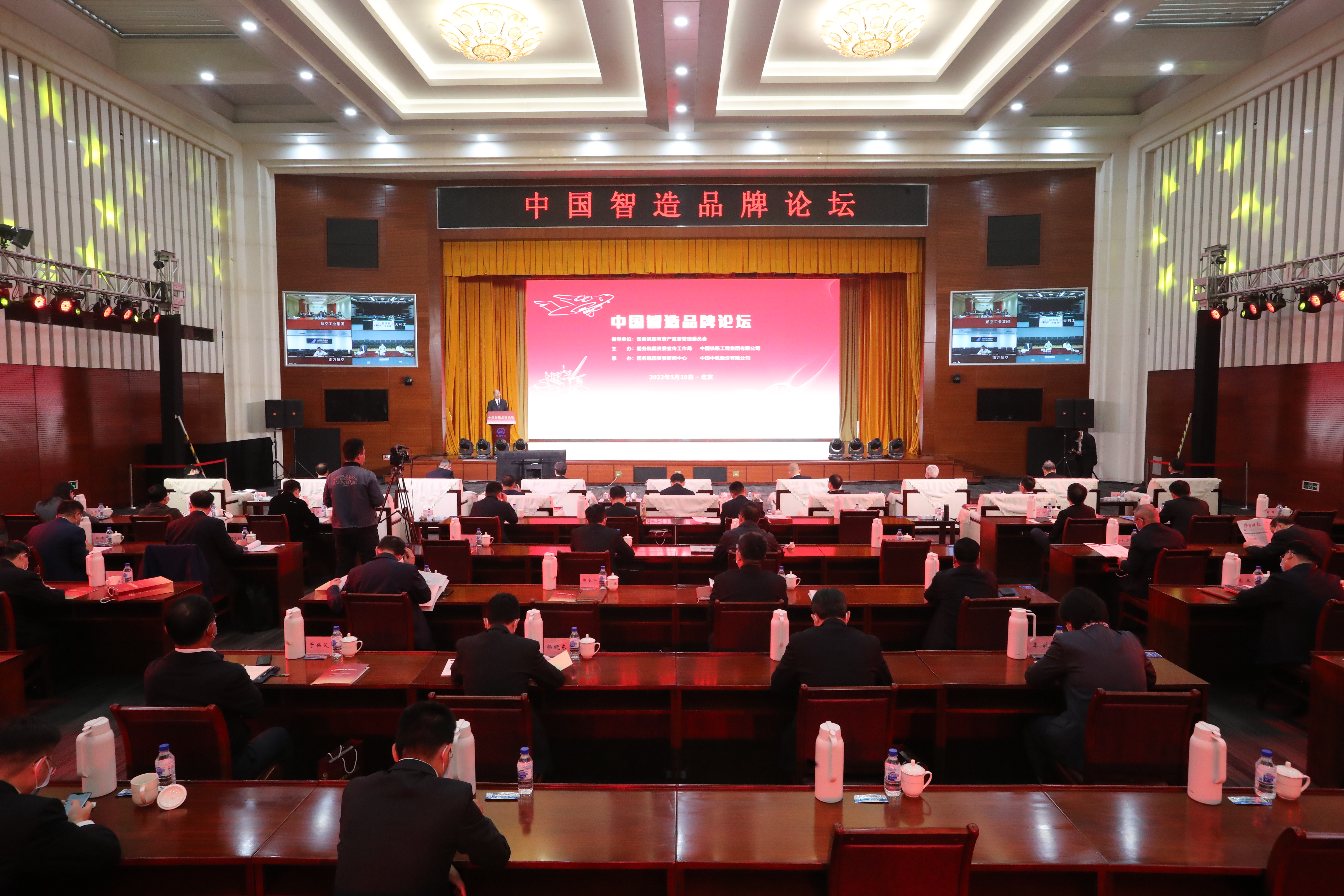 尊龙凯时·(中国集团)人生就是搏!