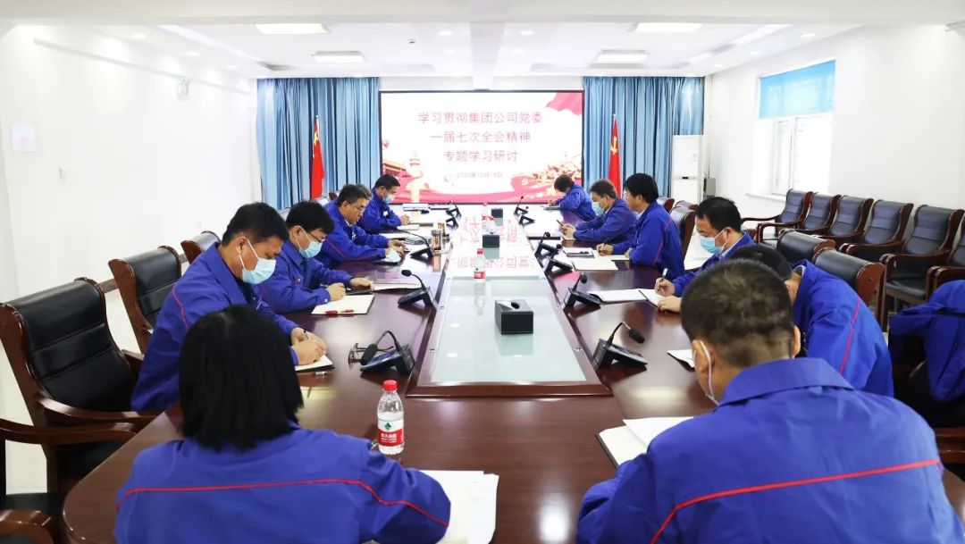 尊龙凯时·(中国集团)人生就是搏!