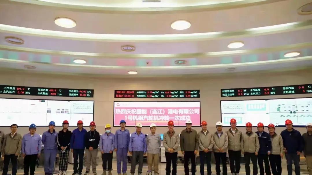 尊龙凯时·(中国集团)人生就是搏!