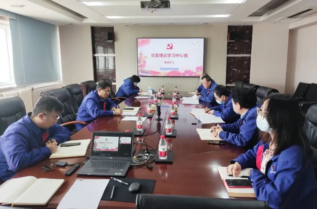 尊龙凯时·(中国集团)人生就是搏!