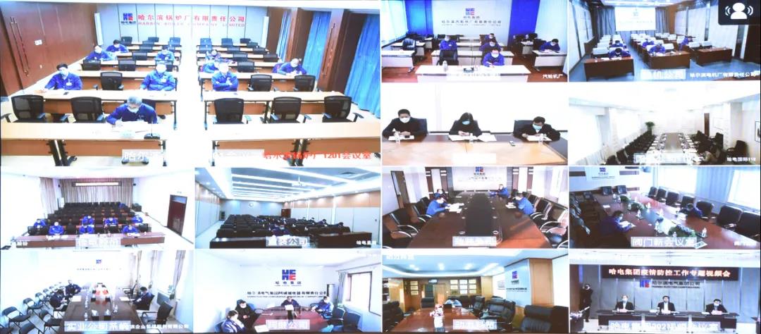 尊龙凯时·(中国集团)人生就是搏!
