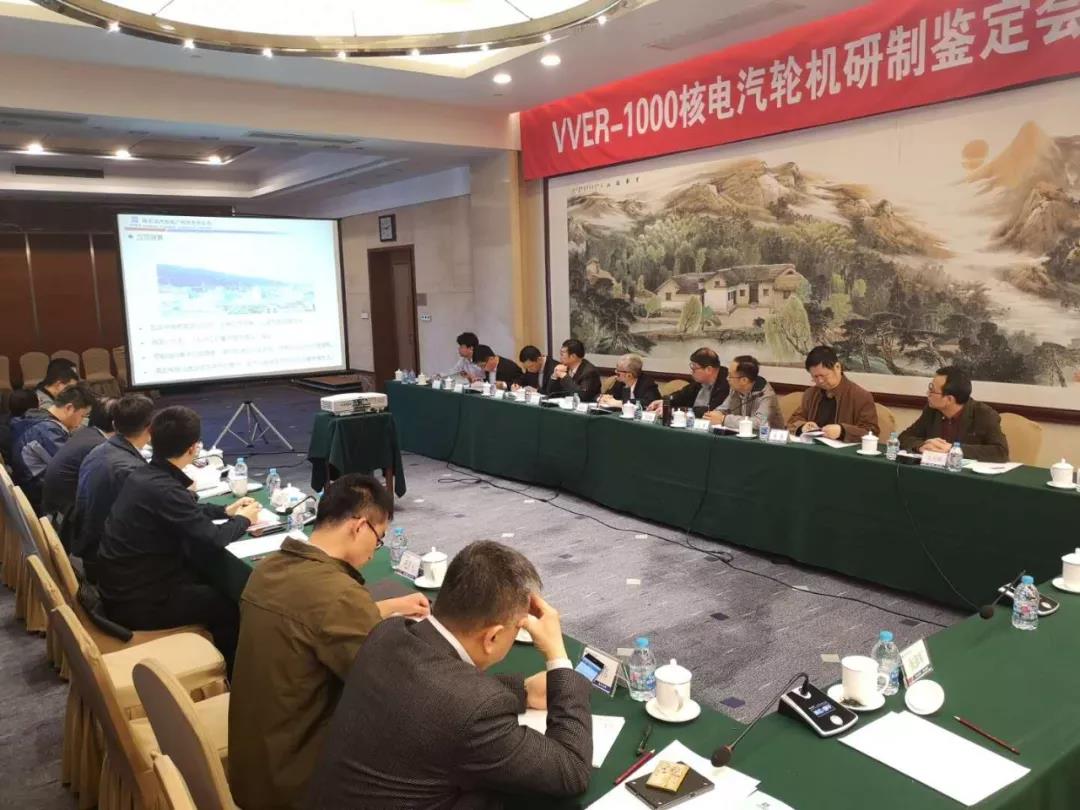 尊龙凯时·(中国集团)人生就是搏!