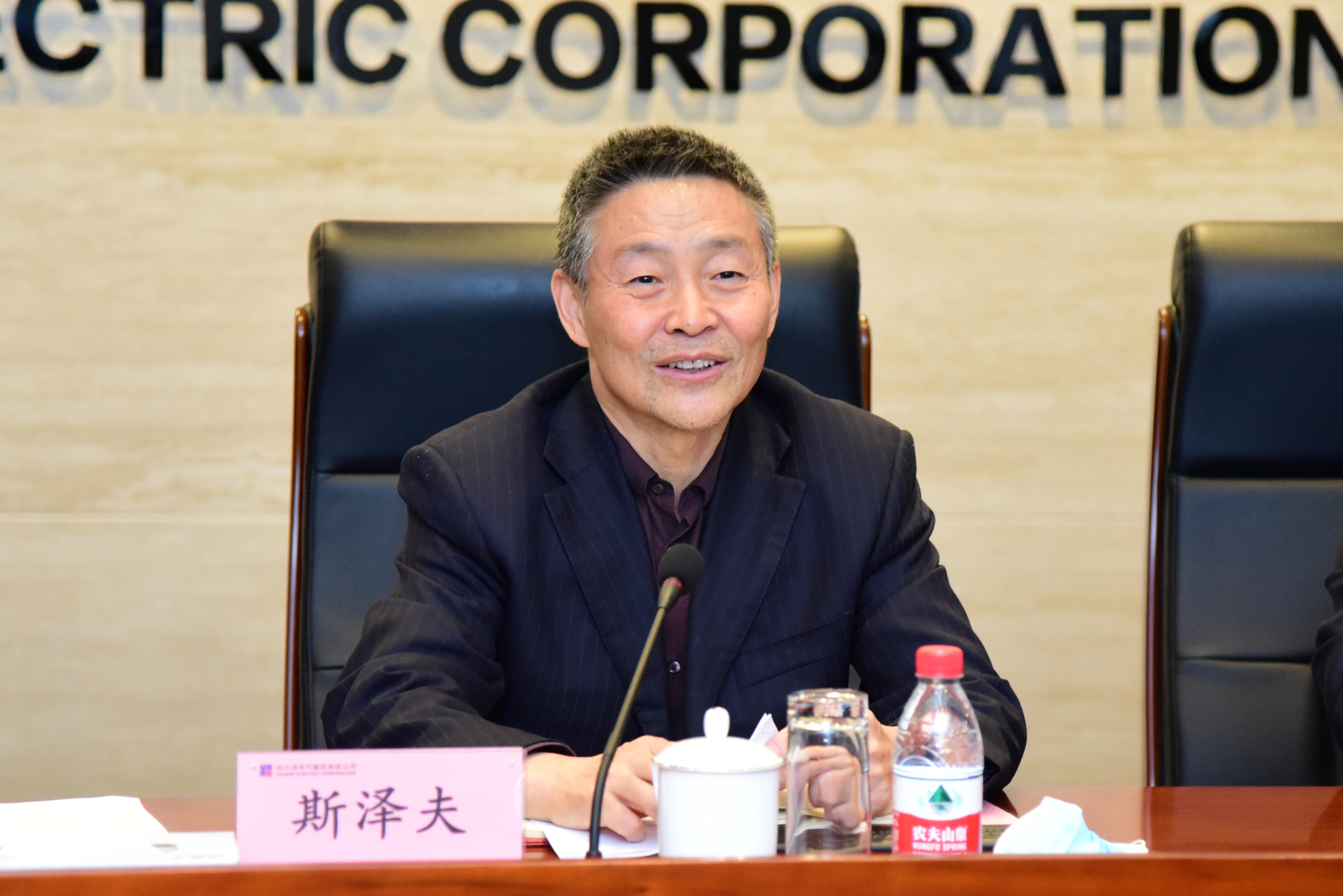 尊龙凯时·(中国集团)人生就是搏!