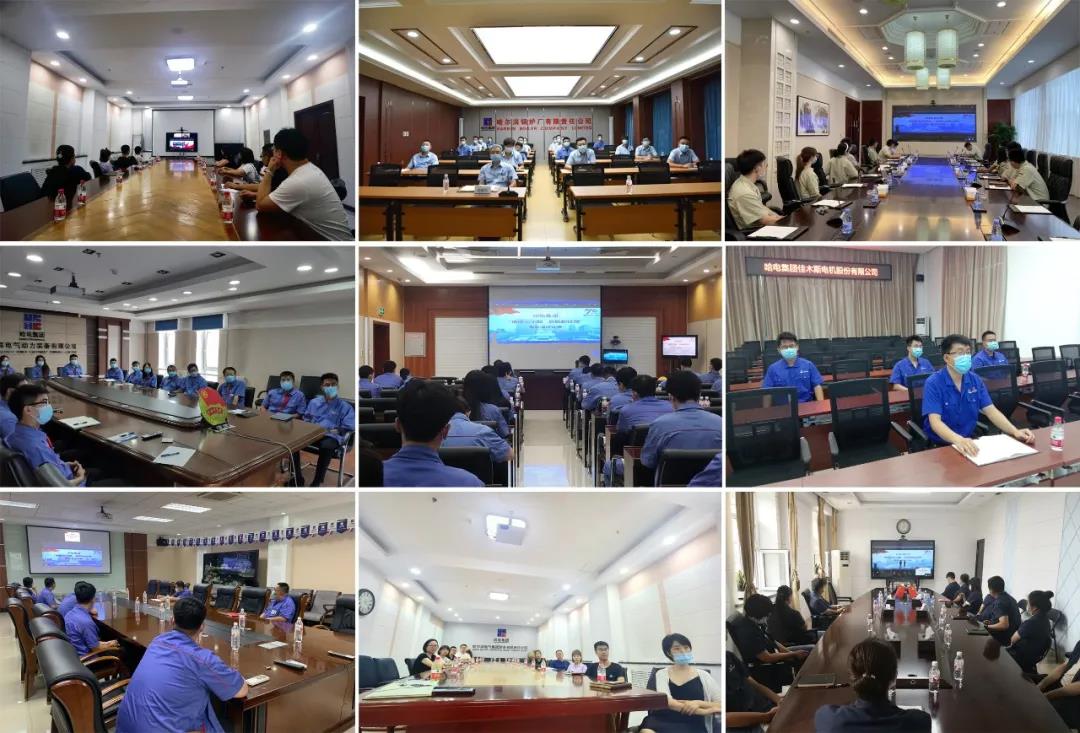 尊龙凯时·(中国集团)人生就是搏!