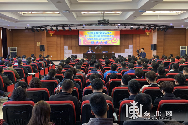 尊龙凯时·(中国集团)人生就是搏!