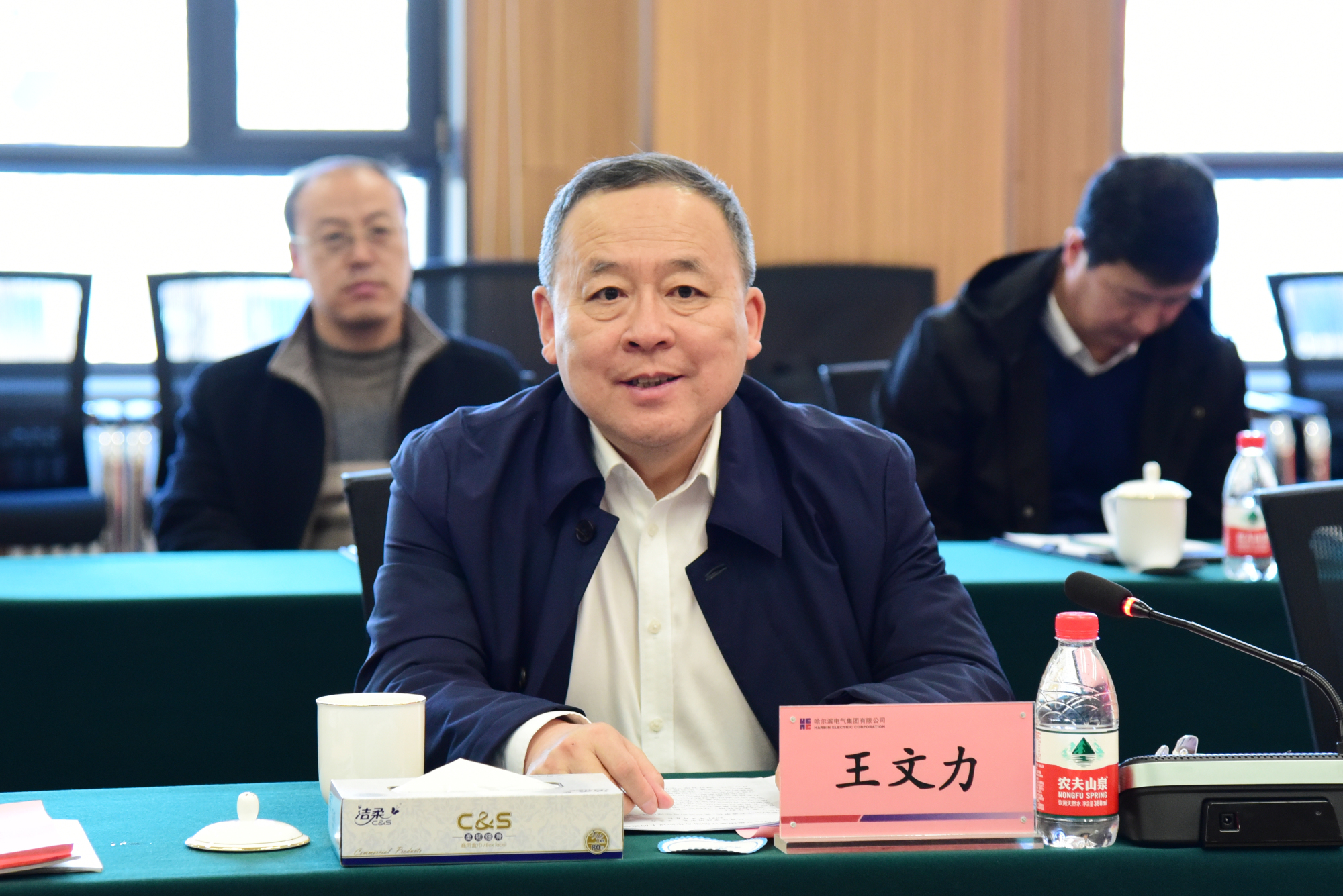 尊龙凯时·(中国集团)人生就是搏!