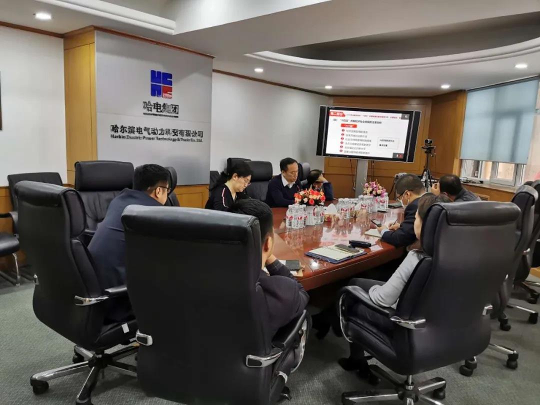 尊龙凯时·(中国集团)人生就是搏!