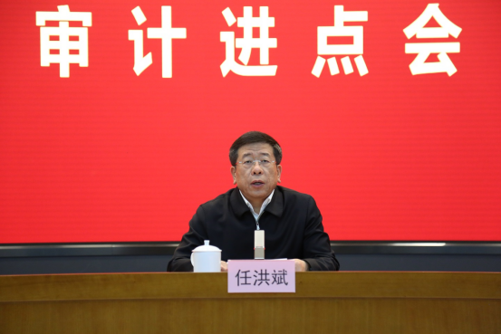 尊龙凯时·(中国集团)人生就是搏!