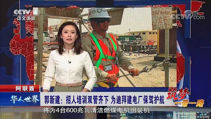 尊龙凯时·(中国集团)人生就是搏!