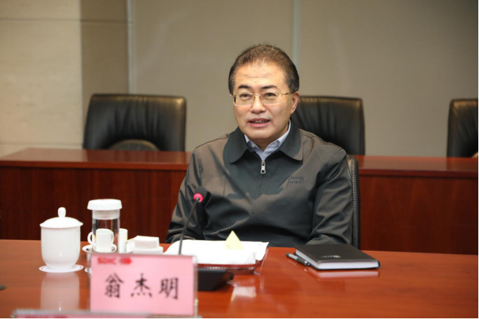尊龙凯时·(中国集团)人生就是搏!