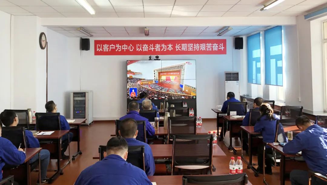 尊龙凯时·(中国集团)人生就是搏!