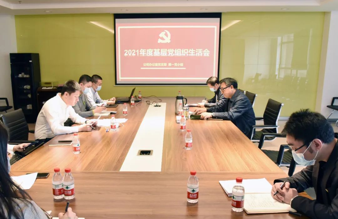 尊龙凯时·(中国集团)人生就是搏!