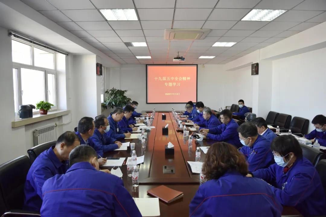 尊龙凯时·(中国集团)人生就是搏!