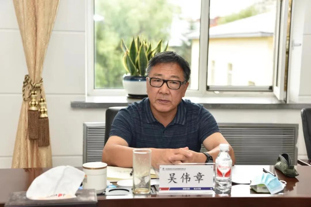 尊龙凯时·(中国集团)人生就是搏!