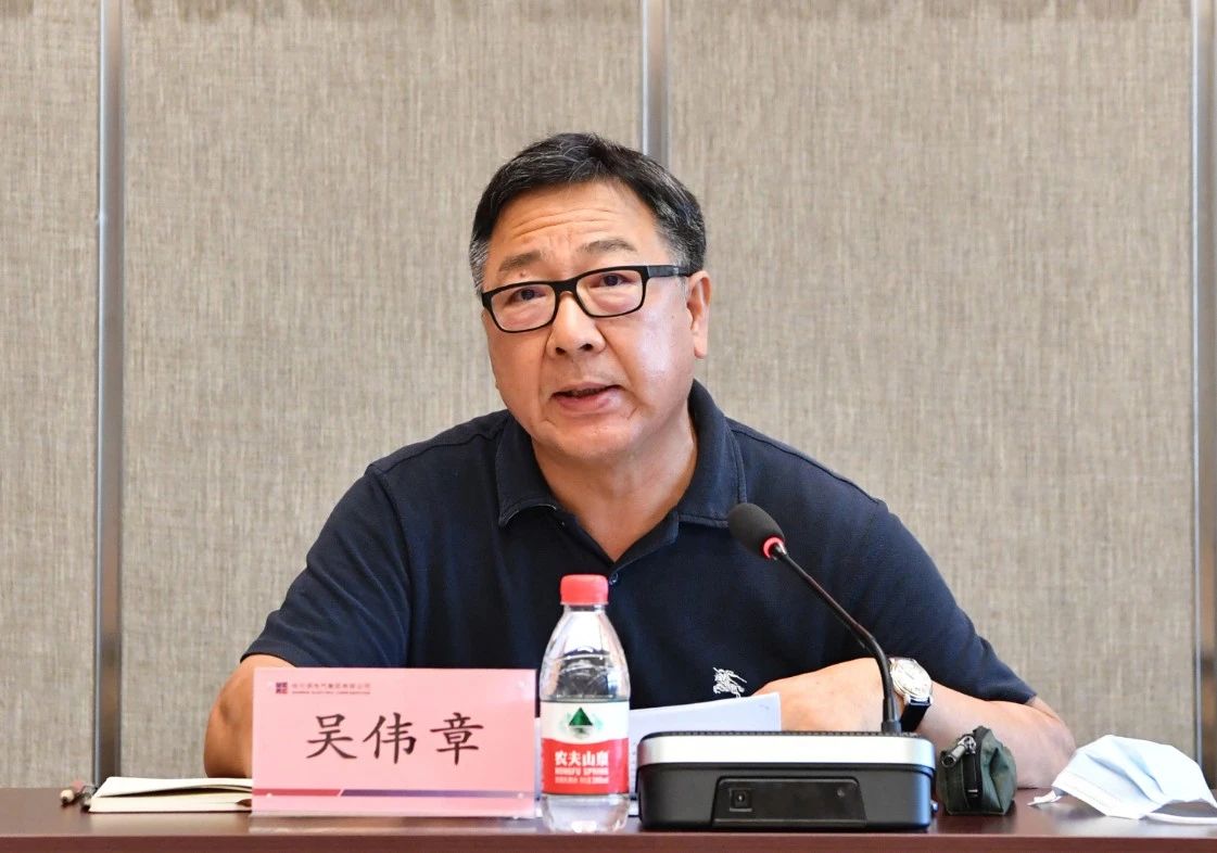 尊龙凯时·(中国集团)人生就是搏!