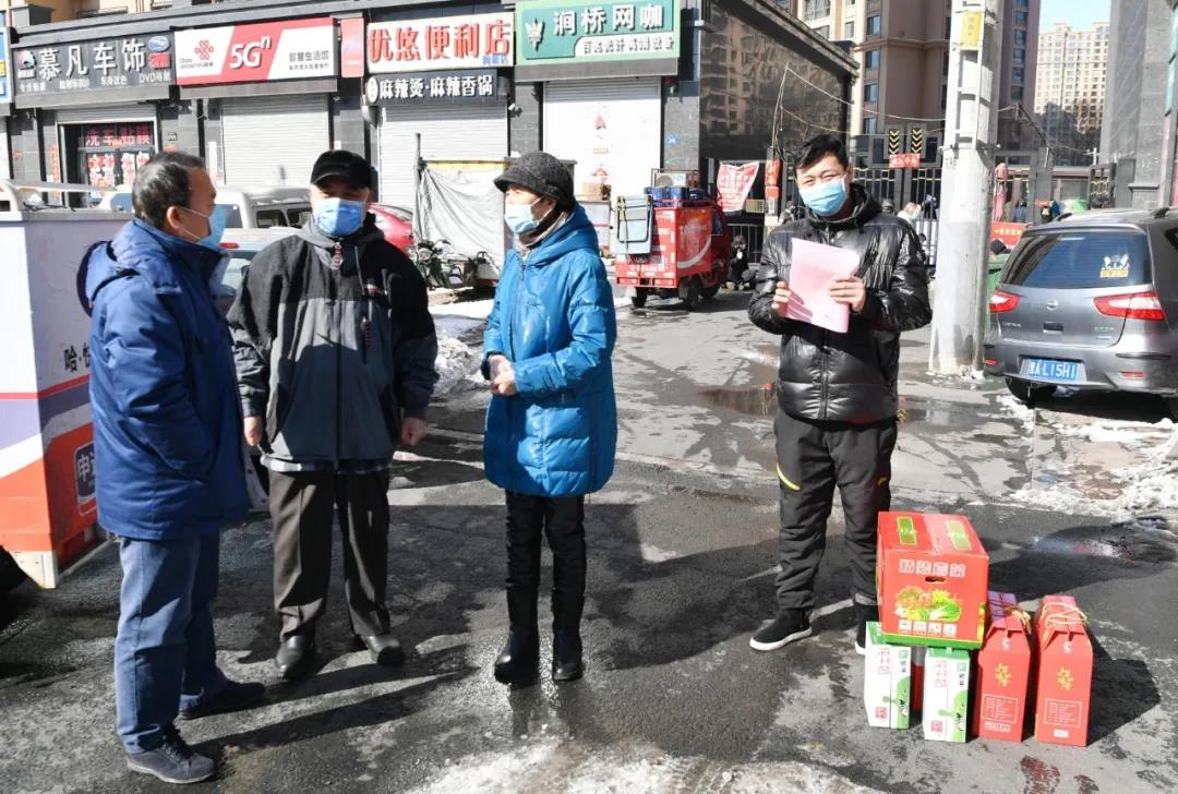 尊龙凯时·(中国集团)人生就是搏!