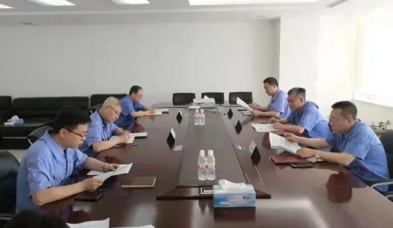 尊龙凯时·(中国集团)人生就是搏!
