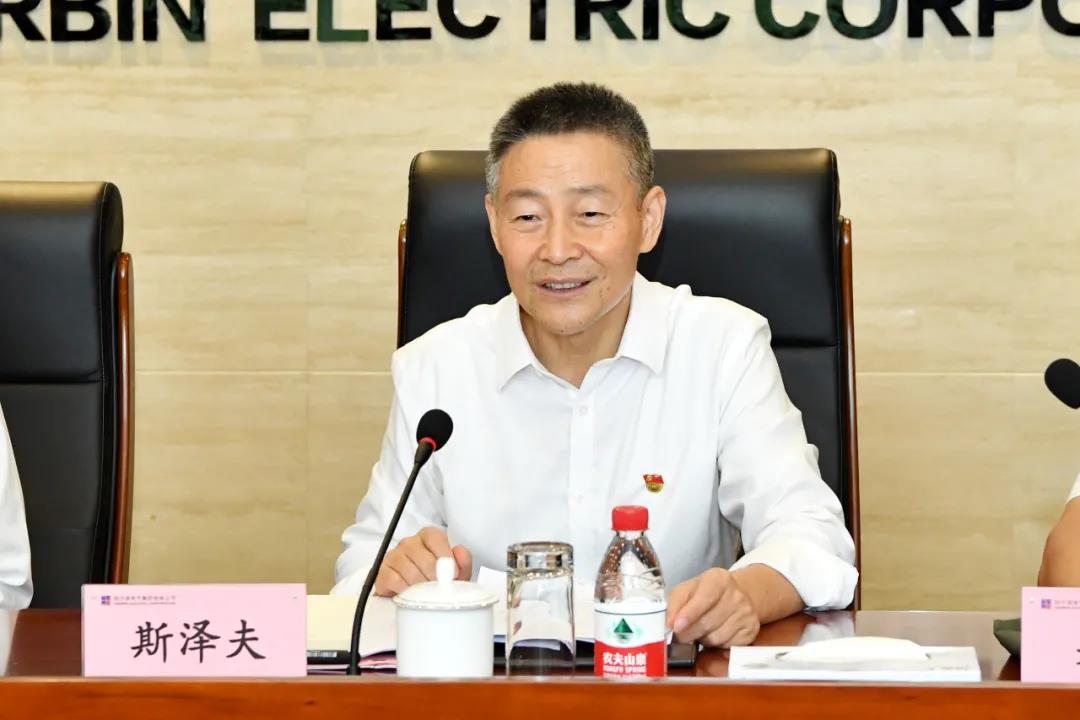 尊龙凯时·(中国集团)人生就是搏!