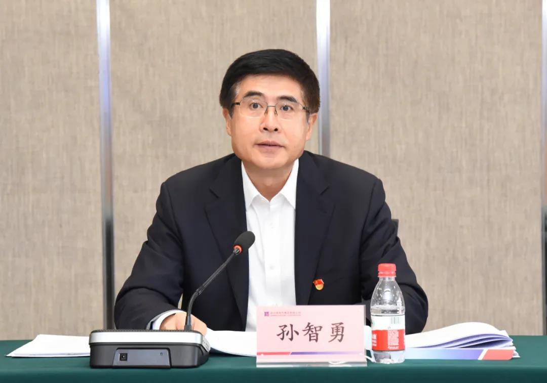 尊龙凯时·(中国集团)人生就是搏!