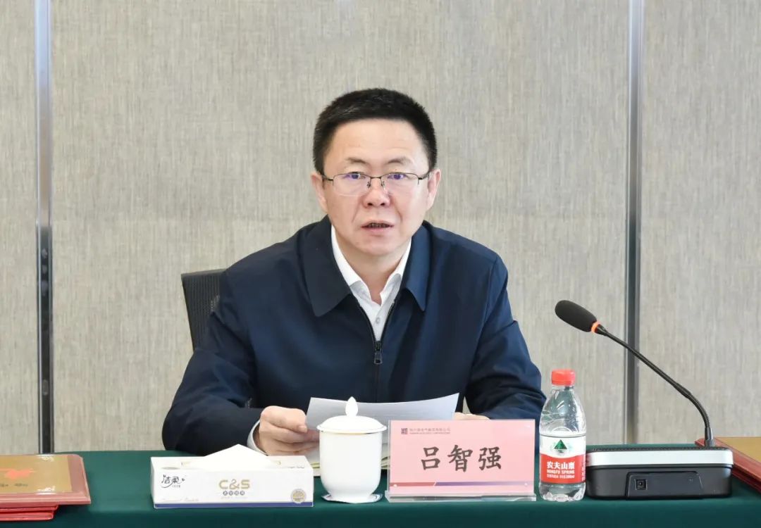 尊龙凯时·(中国集团)人生就是搏!