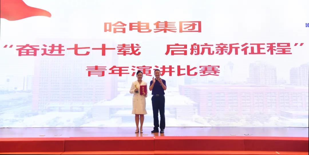 尊龙凯时·(中国集团)人生就是搏!