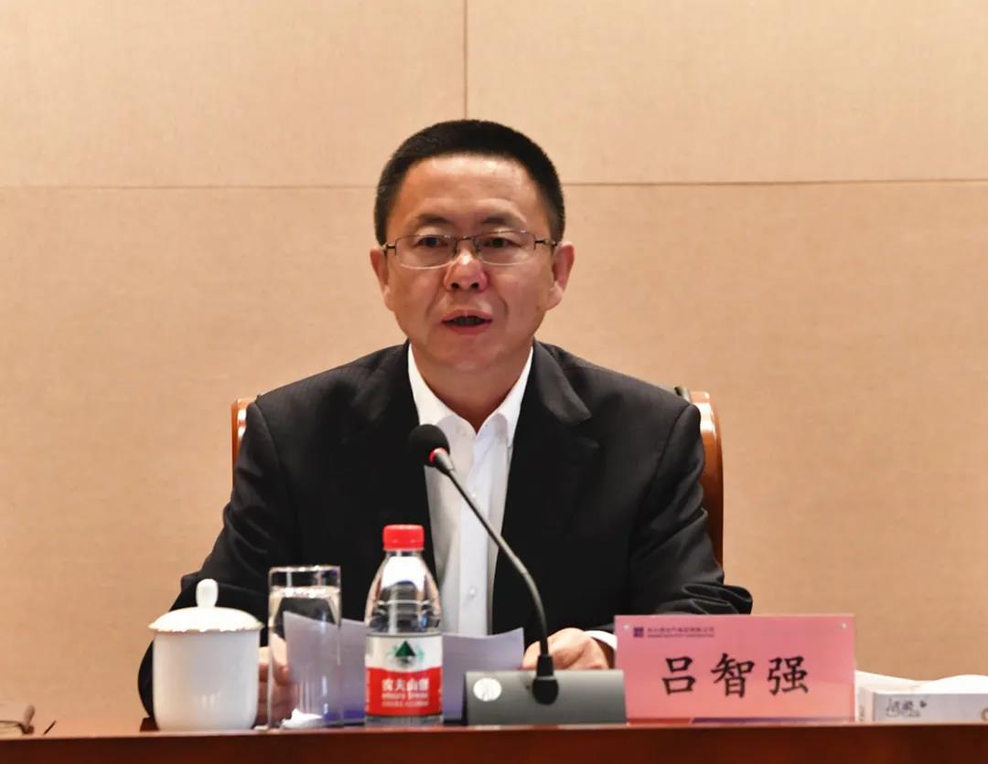 尊龙凯时·(中国集团)人生就是搏!