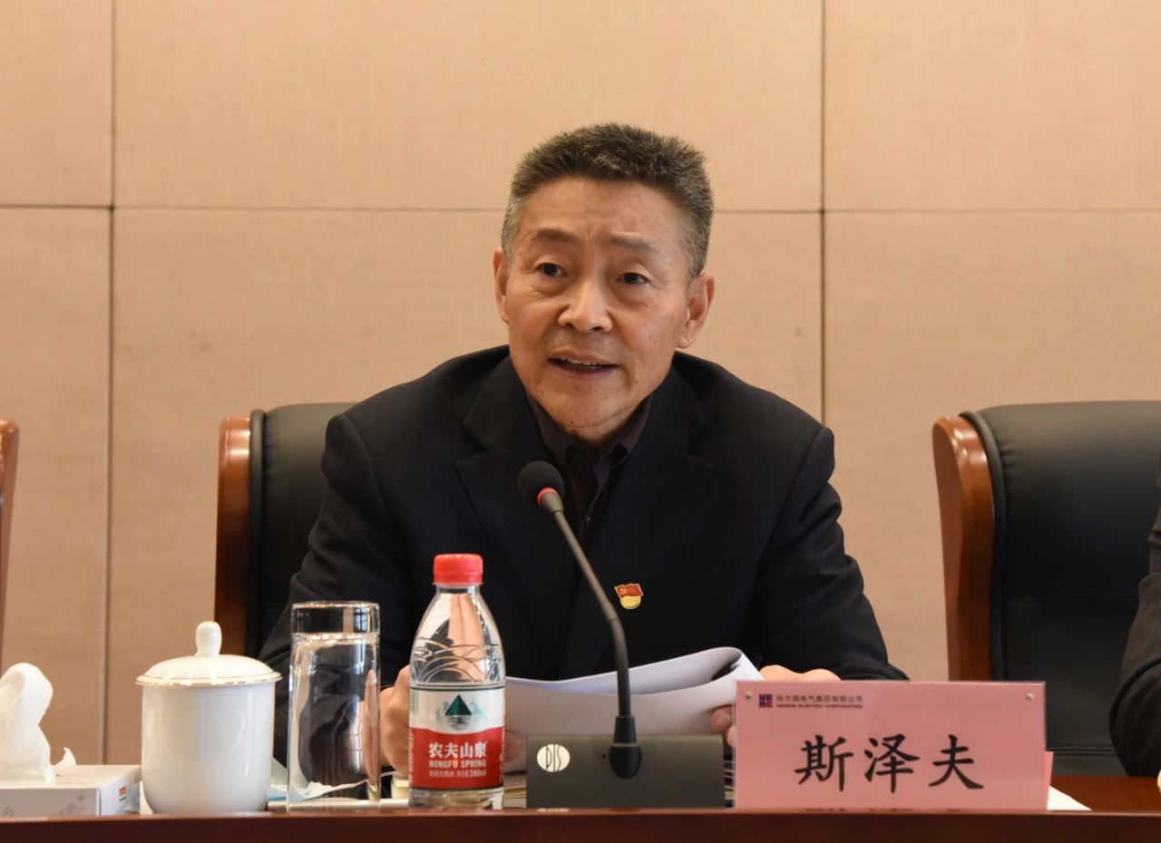 尊龙凯时·(中国集团)人生就是搏!
