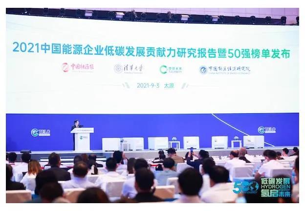 尊龙凯时·(中国集团)人生就是搏!