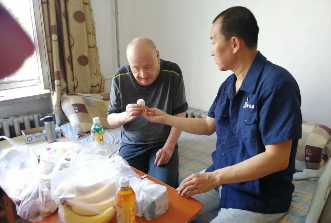 尊龙凯时·(中国集团)人生就是搏!