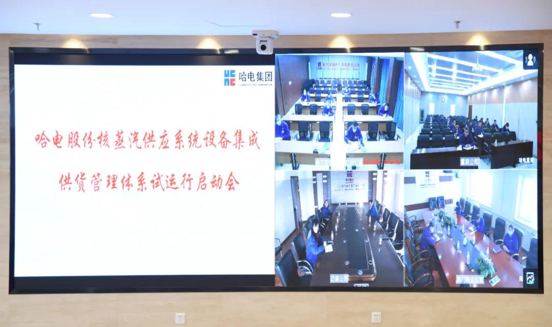 尊龙凯时·(中国集团)人生就是搏!