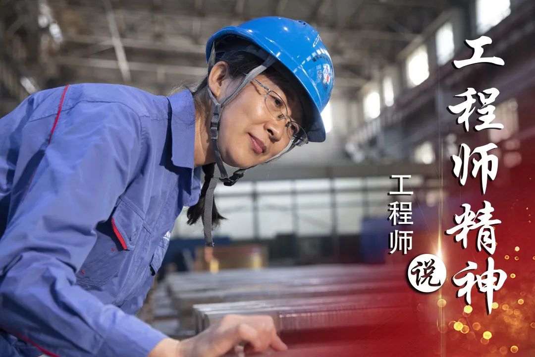 尊龙凯时·(中国集团)人生就是搏!