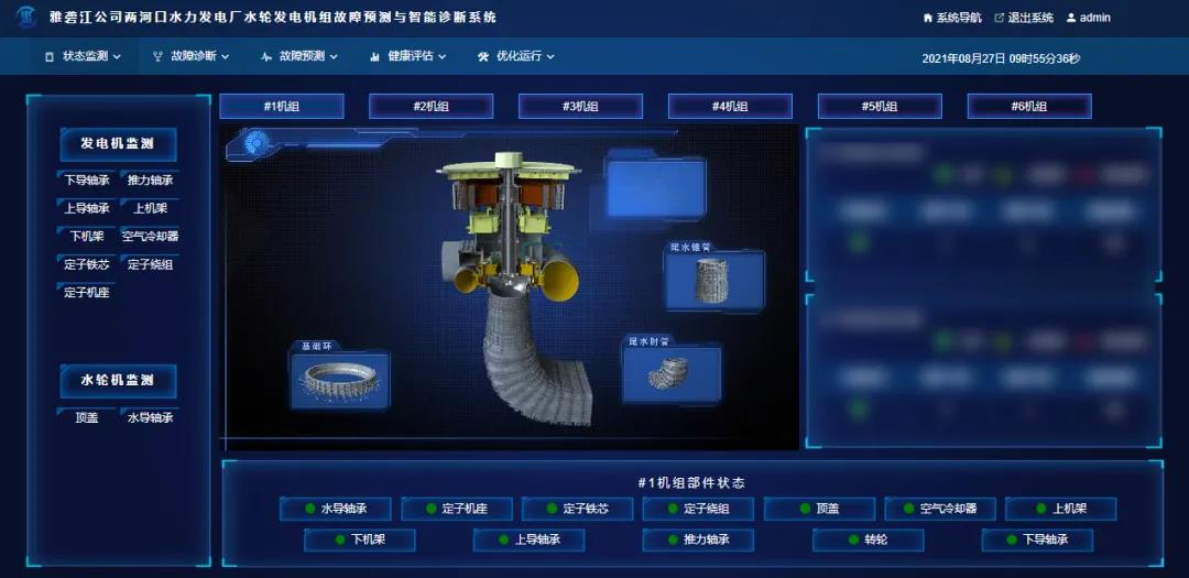 尊龙凯时·(中国集团)人生就是搏!