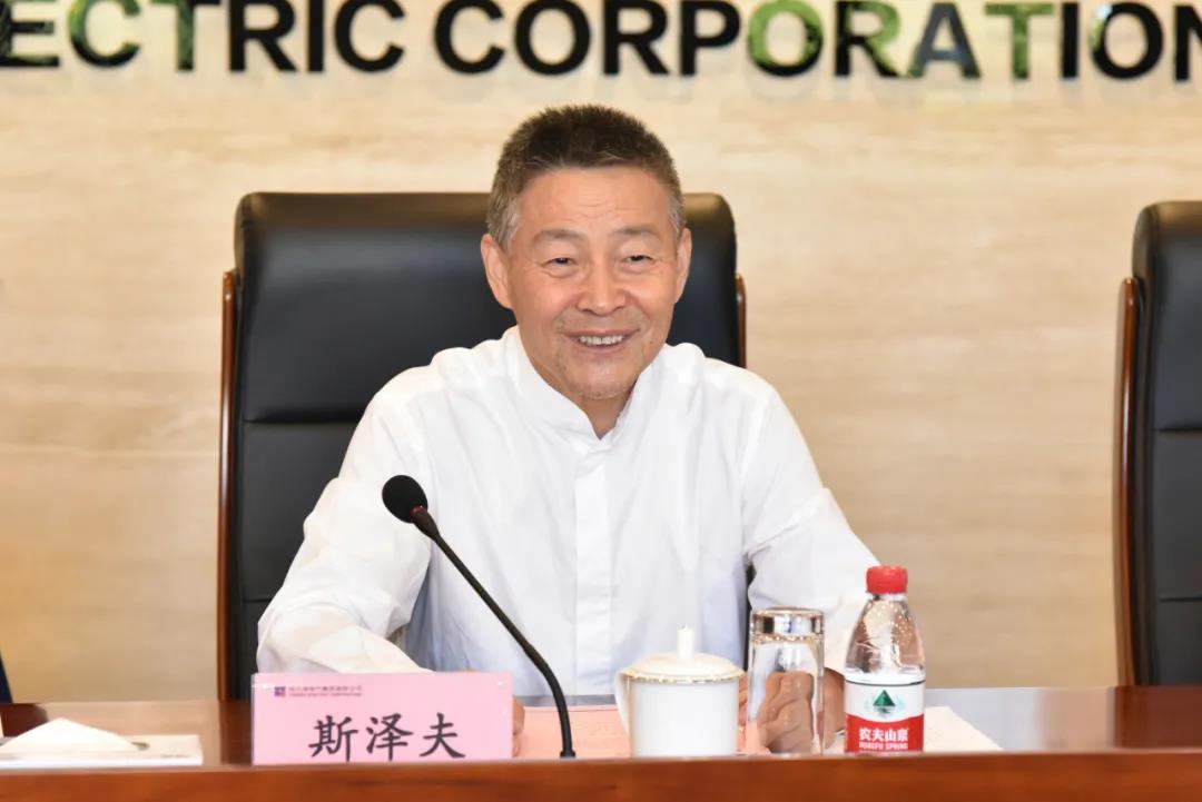 尊龙凯时·(中国集团)人生就是搏!