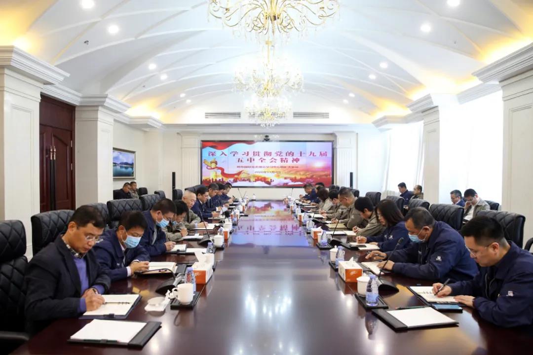 尊龙凯时·(中国集团)人生就是搏!