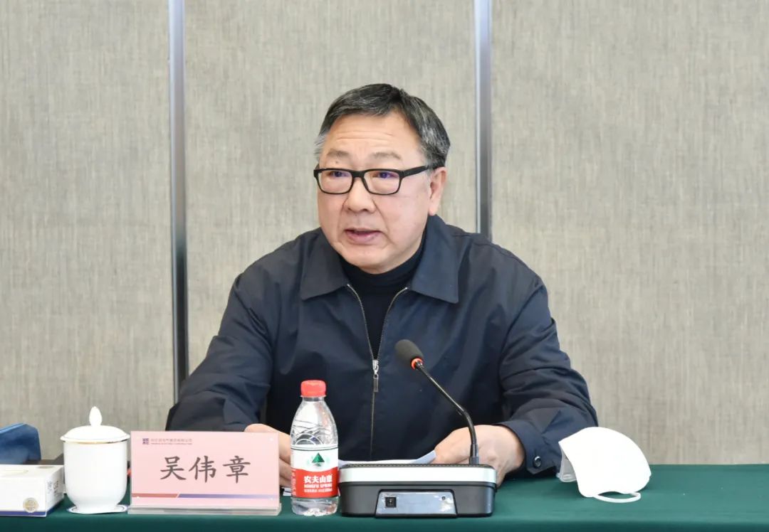 尊龙凯时·(中国集团)人生就是搏!