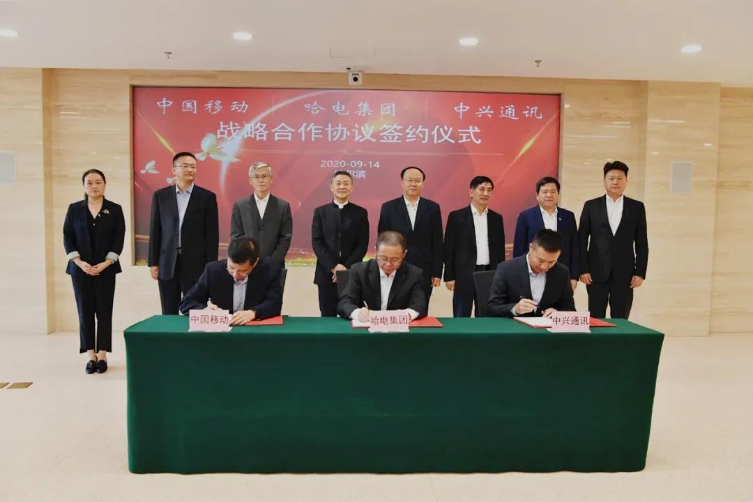 尊龙凯时·(中国集团)人生就是搏!