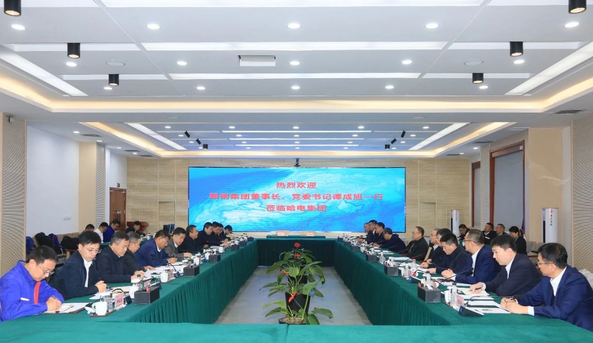 尊龙凯时·(中国集团)人生就是搏!