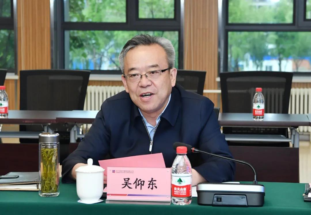 尊龙凯时·(中国集团)人生就是搏!