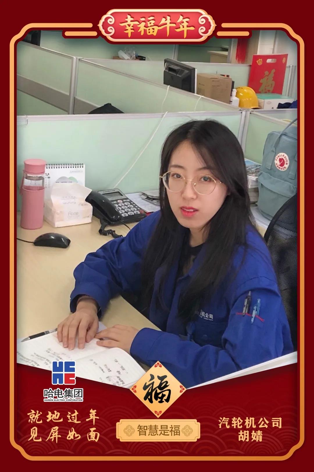 尊龙凯时·(中国集团)人生就是搏!