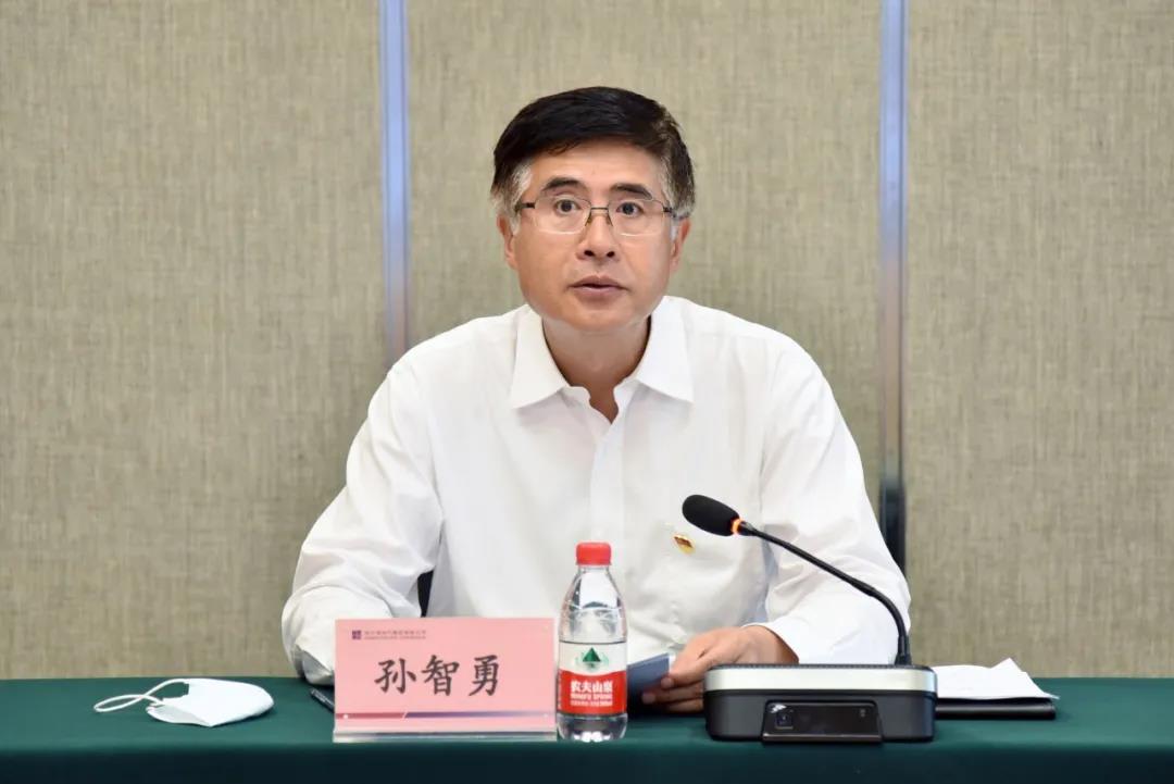 尊龙凯时·(中国集团)人生就是搏!