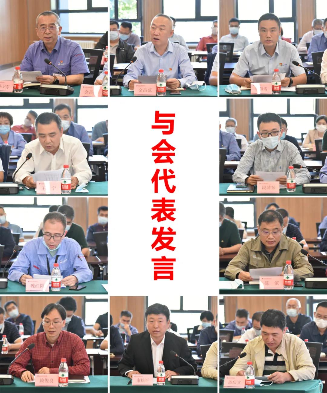 尊龙凯时·(中国集团)人生就是搏!