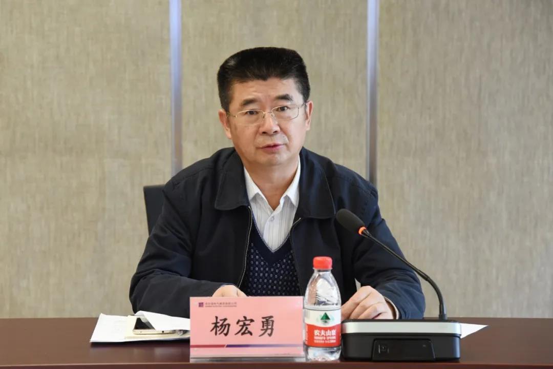 尊龙凯时·(中国集团)人生就是搏!