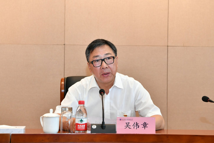 尊龙凯时·(中国集团)人生就是搏!